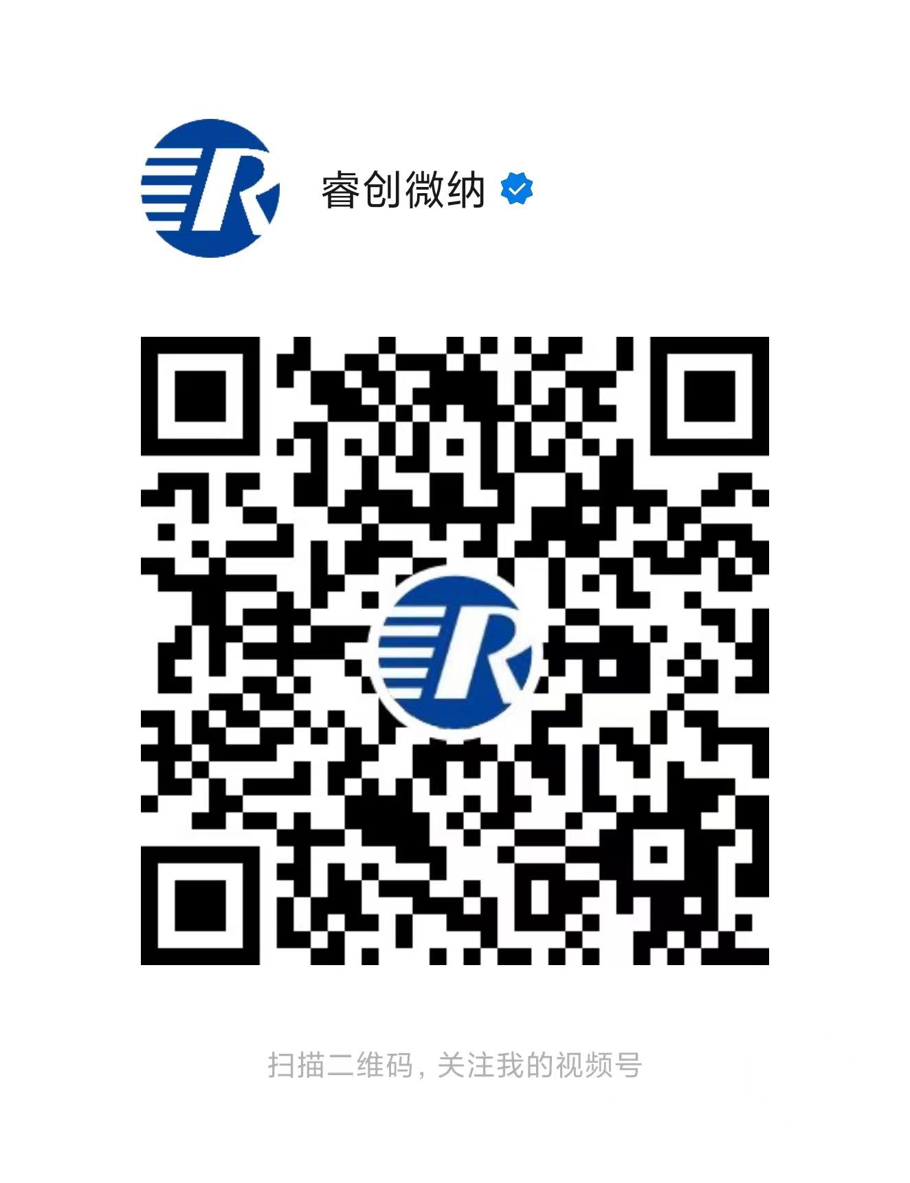 香港精准一码香卷